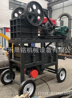 工厂直供pe-200*300鄂式破碎机带振动筛组合铁矿石玄武岩碎石机
