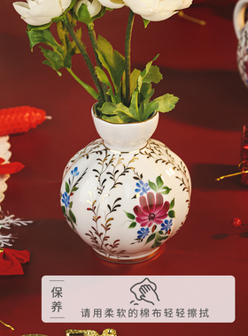 俄罗斯手绘瓷器郁金香香插花瓶