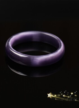 紫罗兰色水晶饰品时尚风手镯