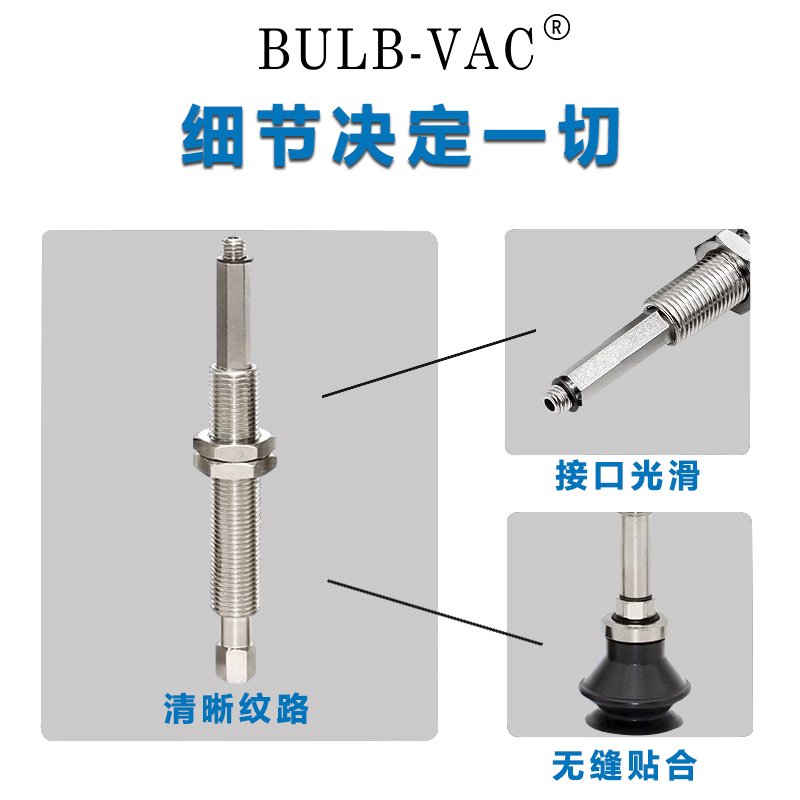 缓冲金具弹簧杆ZPB2K10-B5 ZPB2J10-B5 ZPB2J20/30/40-B5缓冲支架 - 图0