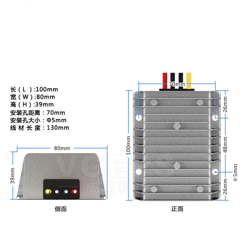 48V60V72V80V96V转24V直流电源30-110V变24V降压电源模块转换器60 - 图1