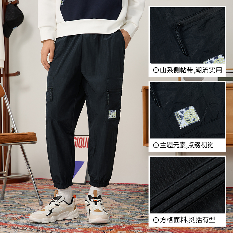 361运动裤男2023春秋宽松梭织束脚裤休闲九分裤工装裤男裤裤子 - 图2