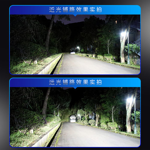 鲸特原车D1S/D2S/D2H/D2R/D3S/D4S/D5S/D8S氙气改装汽车led大灯泡 - 图2