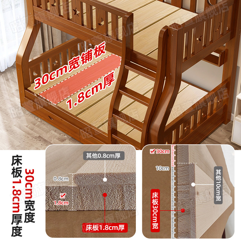 上下铺双层床上下床全实木双人高低子母床小户型儿童床姐弟床咖色,淘宝优惠券,粉丝福利购,淘宝优惠卷