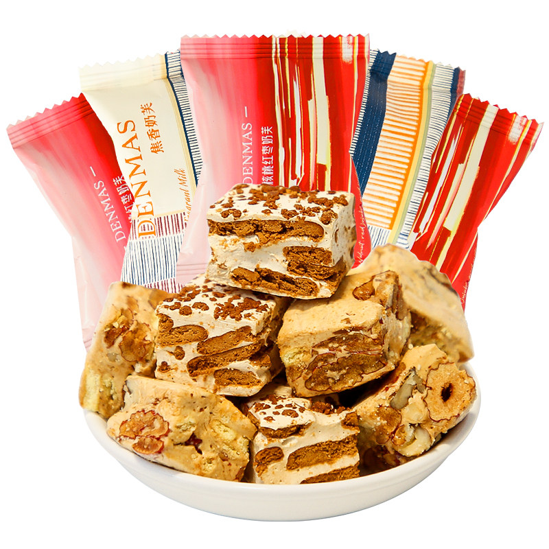 DENMAS丹玛仕焦香奶芙核桃红枣奶芙牛轧糖雪花酥高颜值结婚喜糖,淘宝优惠券,粉丝福利购,淘宝优惠卷