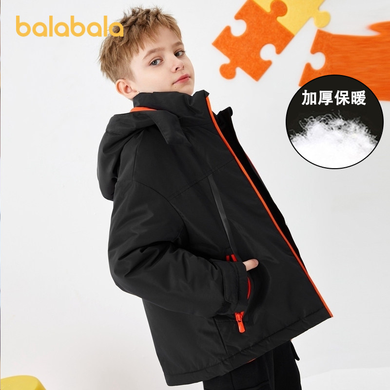 巴拉巴拉童装男童中大童2020 h棉服 巴拉巴拉思禾普通外套