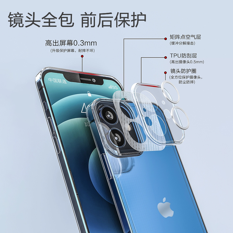 哈利波特适用苹果15手机壳iphone14pro斯莱特林ip12promax联名xr11xs马尔福7p8plus拉文克劳max6s套se2mini-图2