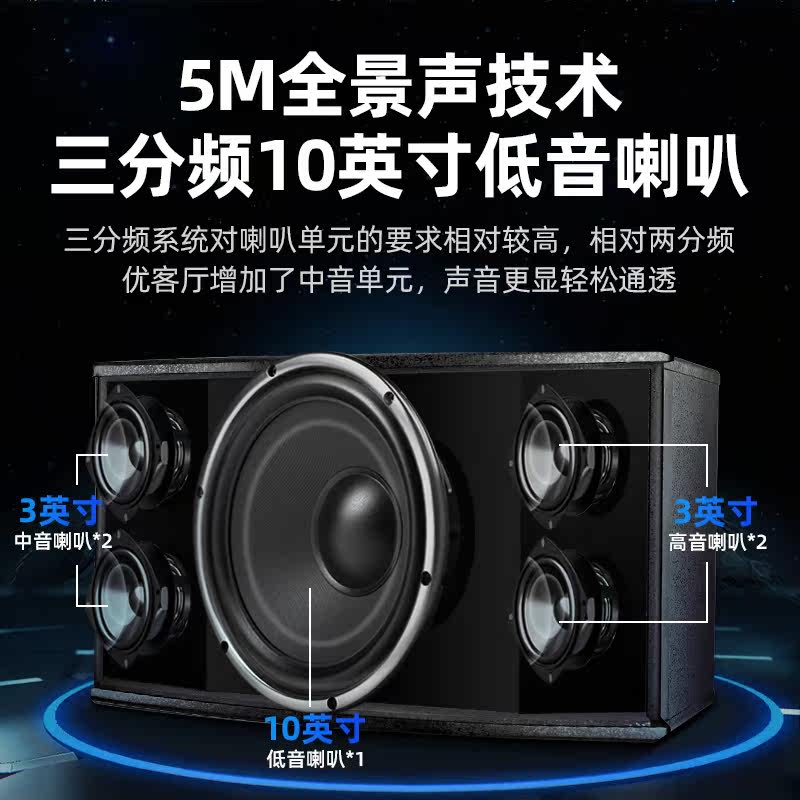 优客厅n8家庭ktv套装家用k歌功放 优客厅KTV/卡拉OK音箱