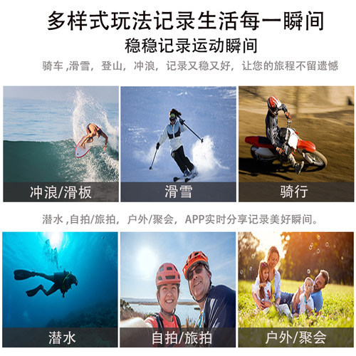 FEIYING/飞萤 飞萤X - 图2