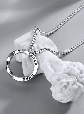 莫比乌斯环项链男生潮牌百搭新款女银色马鞭链子钛钢吊坠男士项链