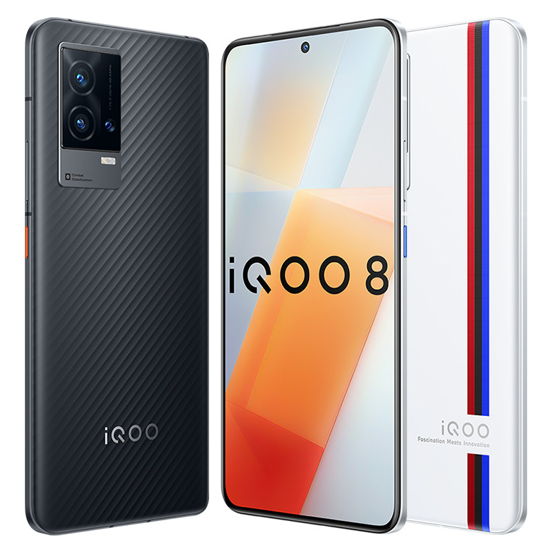 【咨询有礼】vivo iqoo 8新5g手机 iQOO航鹰手机