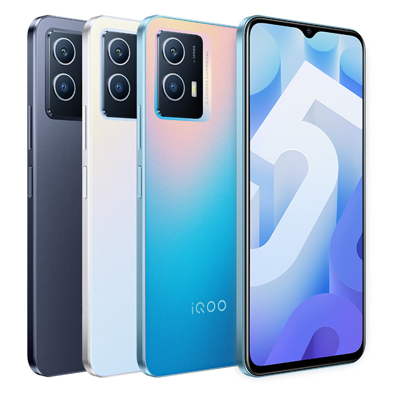 vivo iqoo u5 5g全网通爱酷智能机 iQOO航鹰手机