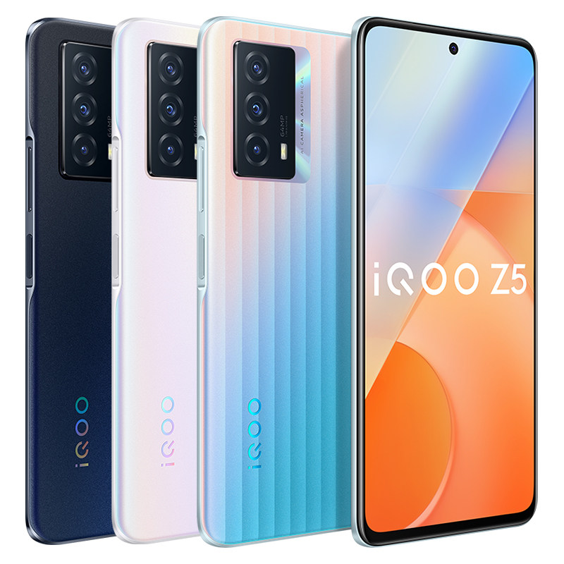 vivo iqoo z5 5g全网通iqooz5手机 iQOO航鹰手机