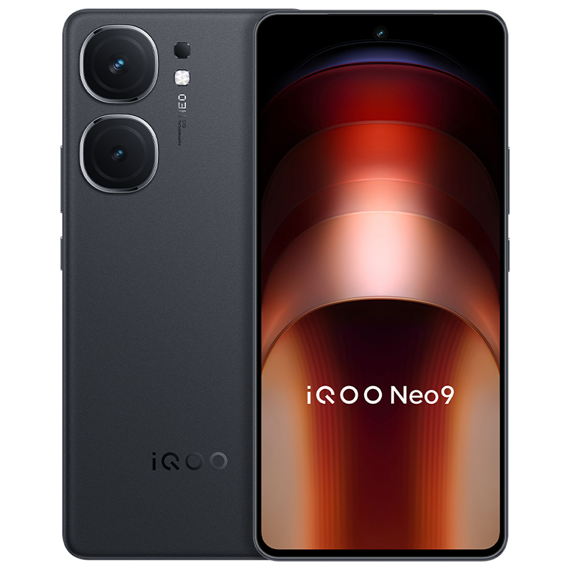 现货速发iQOO Neo9手机iqooneo9旗舰neo9官方pro竞速版iooq爱酷iooq店iq00 icoo iq neo9pro neo8 iqqo ipoo - 图1
