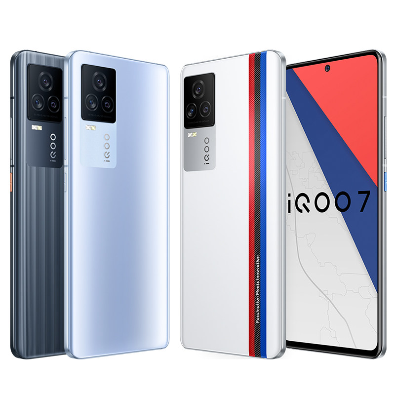 vivo iqoo 7新品旗舰5g官方手机 iQOO航鹰手机