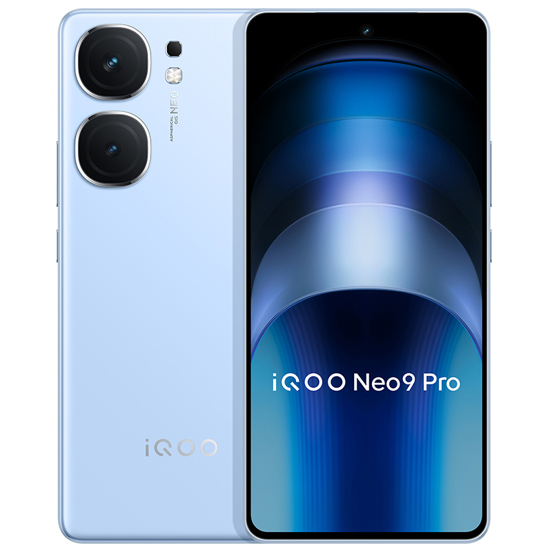 iQOO Neo9 Pro手机iqooneo9pro官方iqooneo9旗舰neo8爱酷iq店iq00正品iqqo全新iooq ipoo lqoo竞速版neo9 pro-图3