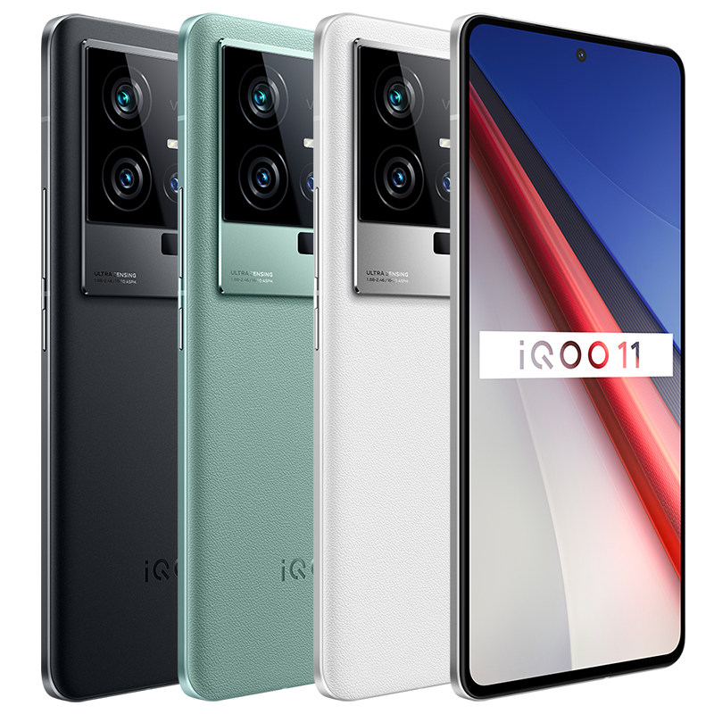 vivo iqoo 11 iqoo11旗舰官方手机 iQOO航鹰手机