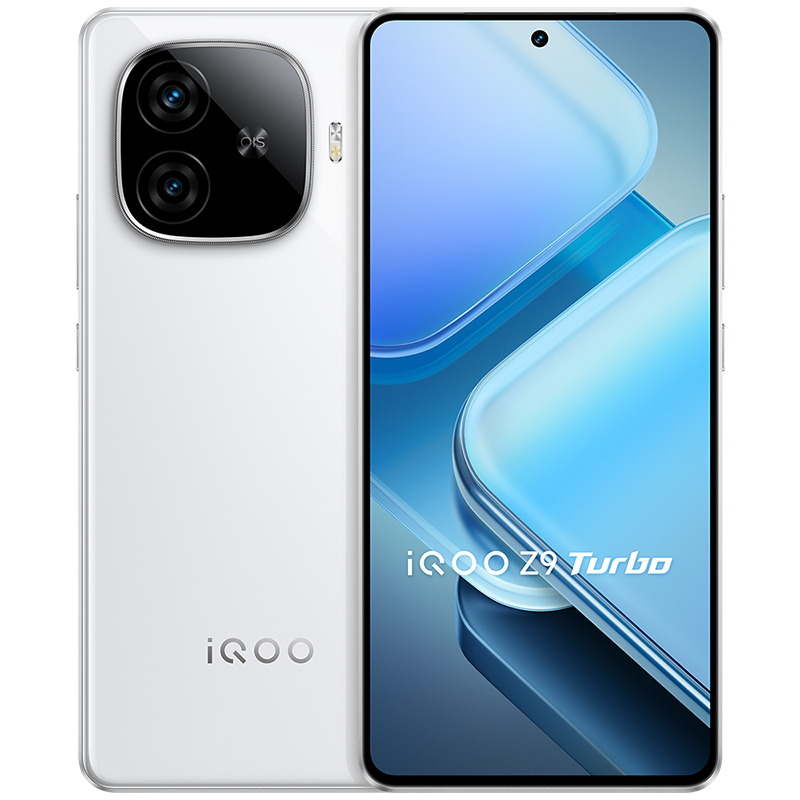 iQOO Z9 Turbo手机iqooz9 turbo官方iqooz9x旗舰z8店z8x爱酷iqqo iooq icoo iq iq00全新正品 - 图3