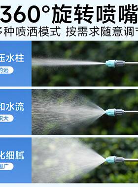 喷壶清洁专用擦地擦玻璃打扫卫生酒精消毒高压喷水壶气压式浇水壶