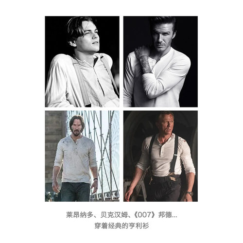 马登工装 美式重磅复古长袖亨利衫T恤男阿美咔叽百搭宽松打底衫春 - 图0