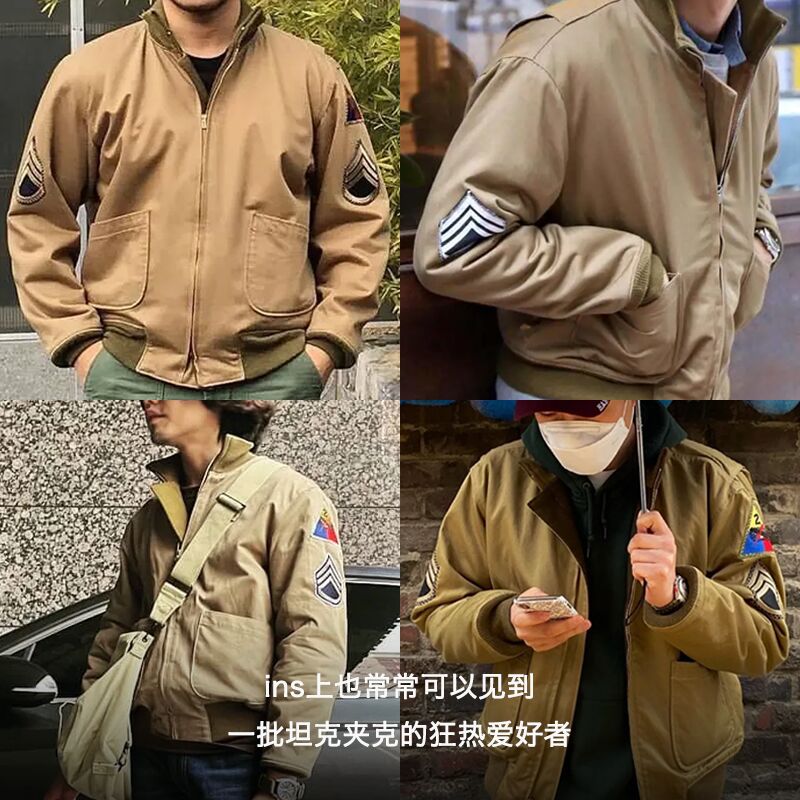 马登工装美式复古狂怒坦克服夹克阿美咔叽硬汉卡其立领外套男春季-图1