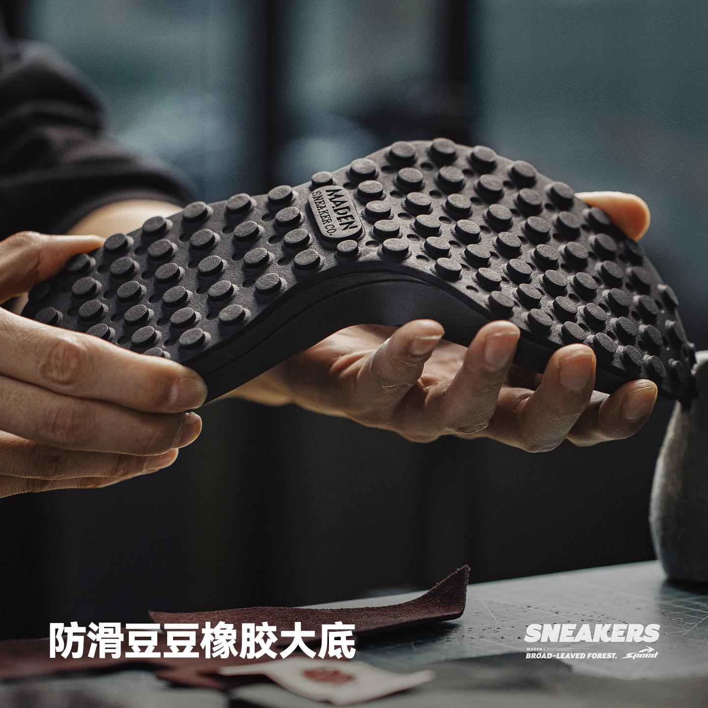 马登夏季男士老爹鞋新款软底透气厚底潮鞋慢跑运动百搭复古休闲鞋,淘宝优惠券,粉丝福利购,淘宝优惠卷