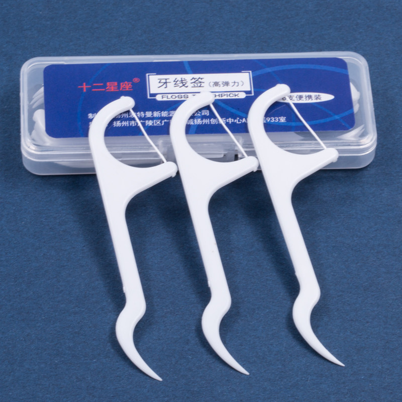  十二星座牙线/牙线棒