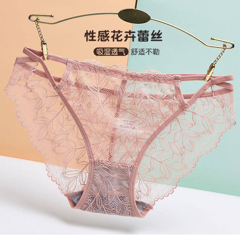 2024网红爆款夏季蕾丝新款性感无痕时尚纯欲风中低腰棉质裆三角裤