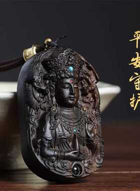 沉香木净瓶观音菩萨项链吊坠木雕男女观音佛牌子情侣毛衣链车挂件