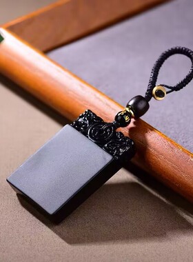 批发天然黑曜石吊坠黑水晶挂件女项链饰品情侣礼物男无事牌钥匙扣