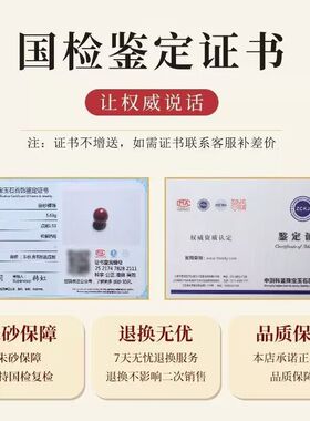 高含量紫金砂朱砂红色锁骨链女款圆珠吊坠本命年挂件项链毛衣链