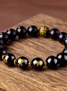 普陀山乌金黑曜石手串十二生肖本命佛三合六合马年本命年手链女