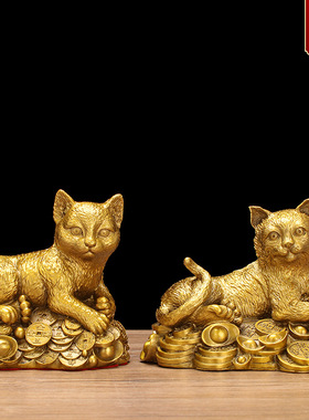 铜金钱猫摆件财猫元宝猫家居店铺开业前台桌面装饰铜工艺送礼品