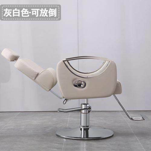 网红美发椅 发廊座椅理发椅可放倒 刮胡子升降旋转剪发椅烫染椅子,淘宝优惠券,粉丝福利购,淘宝优惠卷