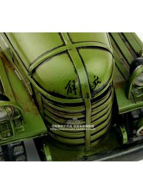 覆古铁艺手工铁皮车模型1956年老解放六轮重型卡车工艺礼品摆饰家