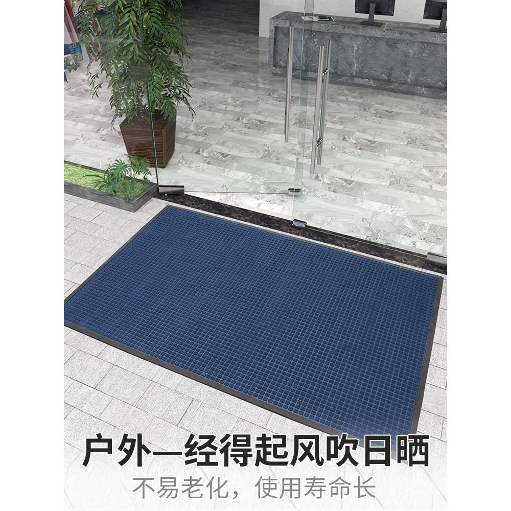 公司地毯商场酒店门口迎宾脚垫进门防滑垫子商用高级感入户门地垫 - 图0