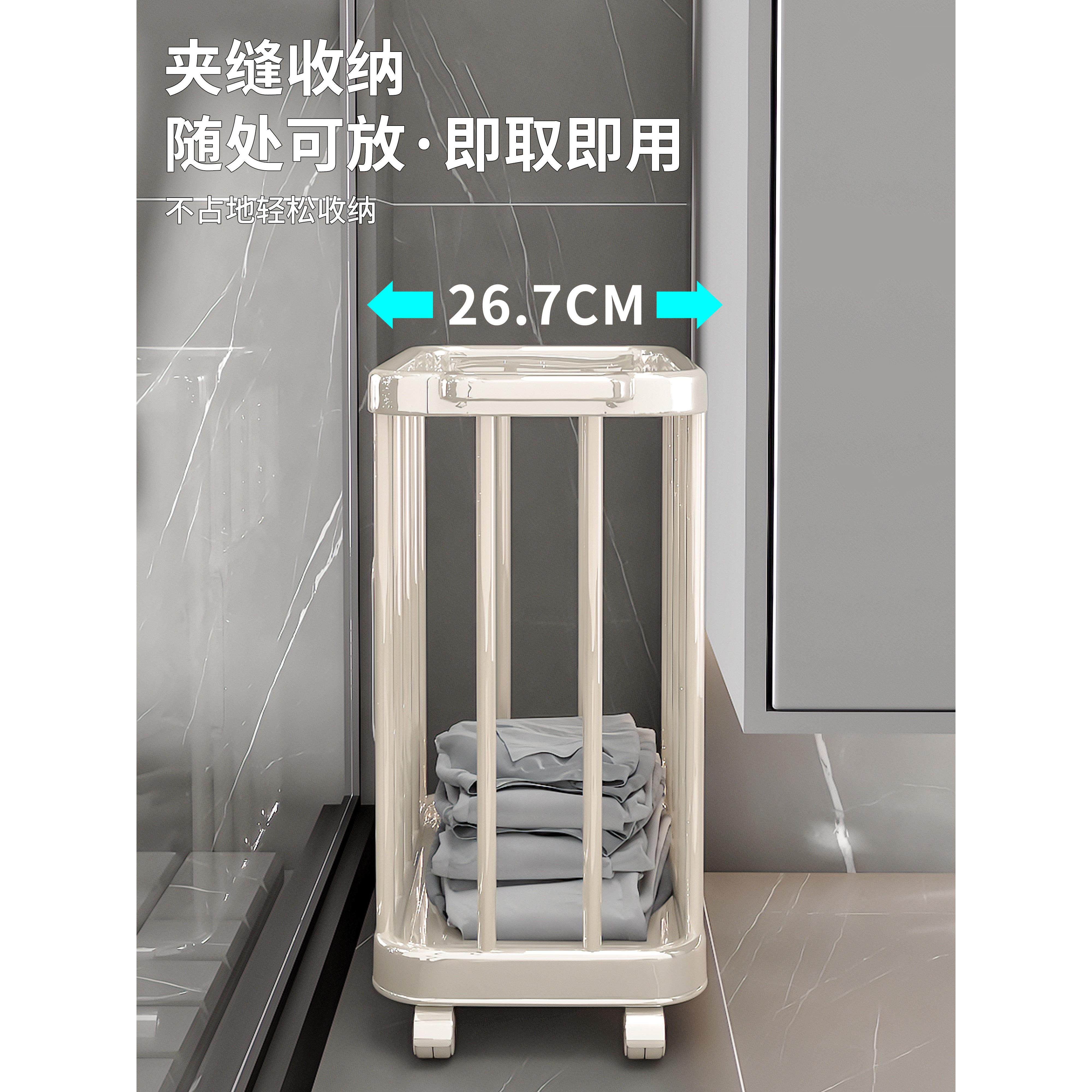 瑜伽垫收纳筐家用带轮子可移动健身器材收纳框运动用品夹缝置物架,淘宝优惠券,粉丝福利购,淘宝优惠卷