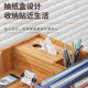Office multi-layer document storage box