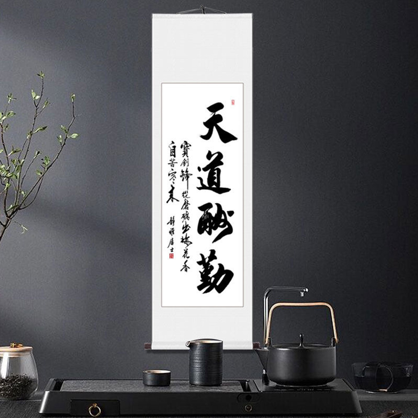 紫气东来字画客厅挂画名家手写书法作品办公室墙画竖版玄关装饰画,淘宝优惠券,粉丝福利购,淘宝优惠卷