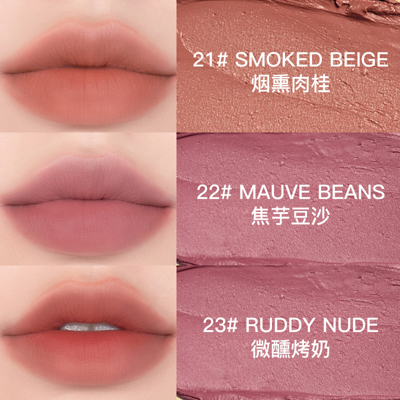 romand柔魅得方管口红雾面唇膏质感轻薄丝绒哑光胭脂红女