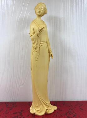 黄杨木雕刻古风现代美女江南仕女人物摆件家居客厅桌面装饰工艺品