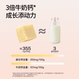 Сыр доктор высокий кальциевый сыр бутерброд