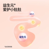 Сыр доктор высокий кальциевый сыр бутерброд