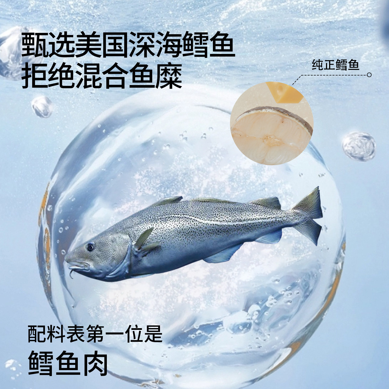  Dr.Cheese奶酪博士肉肠