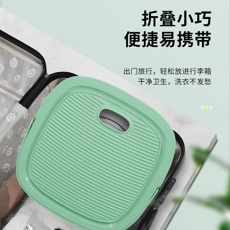 新飞折叠超声波清洗臭氧家用洗衣机 新飞乐众洗衣机