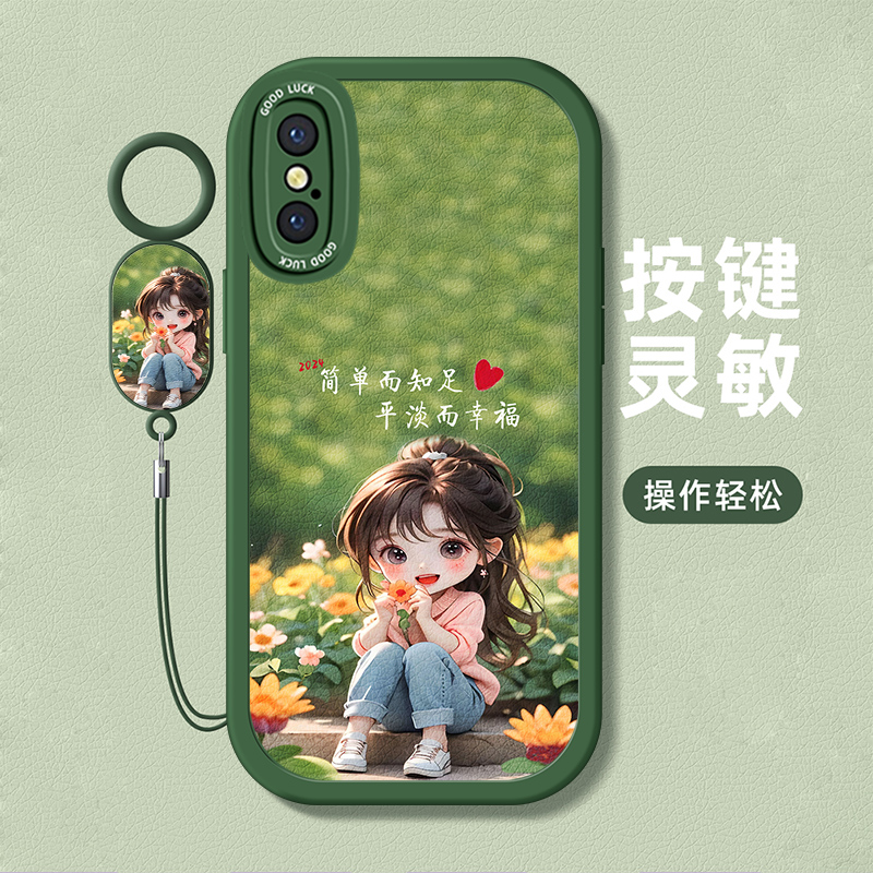 适用于苹果x手机壳iphonexs新款平果xr液态硅胶软壳a1865卡通xsmax创意文字A2108防摔A2100时尚女A2104高级潮 - 图2