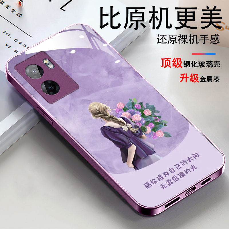 适用于oppoa57的手机壳PFTM20个性opopa57创意文字简约opopa57t可爱0pp0a57高级opa57m软边玻璃壳oppa57女潮-图3