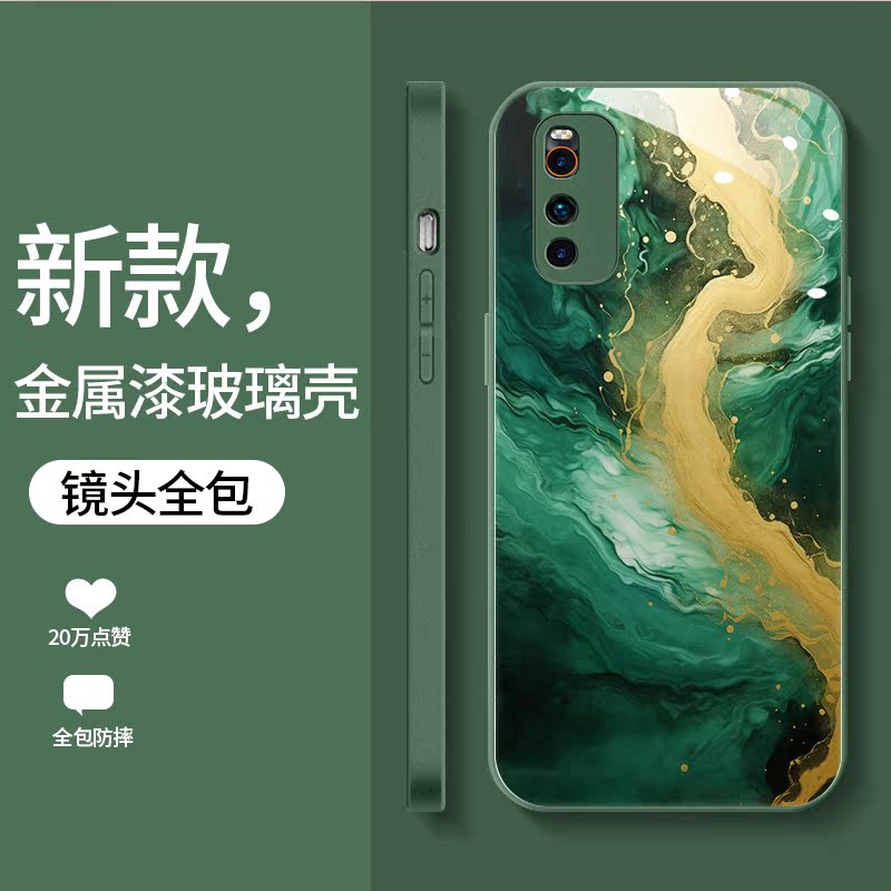 适用于iqooneo3手机壳vivo软边液态玻璃壳V1981A新款lqooneo3时尚创意vivo iqoo noe3高级奢华ins风个性男女 - 图0