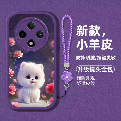 适用oppoa3pro手机壳PJY110新款欧珀a3pro硅胶仿皮纹OPA3p防摔软壳a3pr0卡通可爱萌宠0ppo时尚男女个性高级潮 - 图0