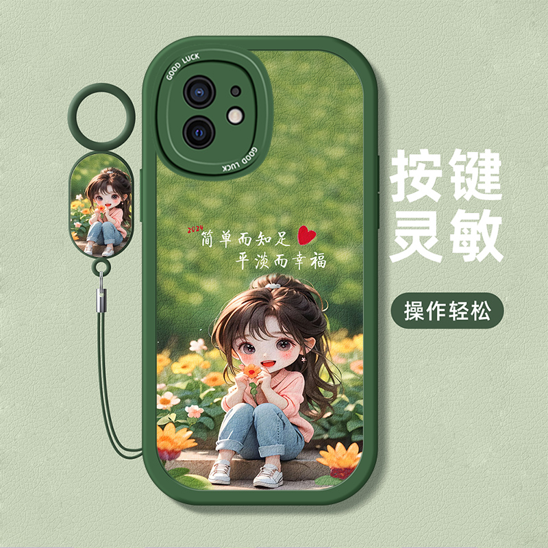 适用于苹果11手机壳iphone11promax新款A2217时尚女pg11液态硅胶软壳ip11pro卡通a2220创意文字a2223高级潮流 - 图2